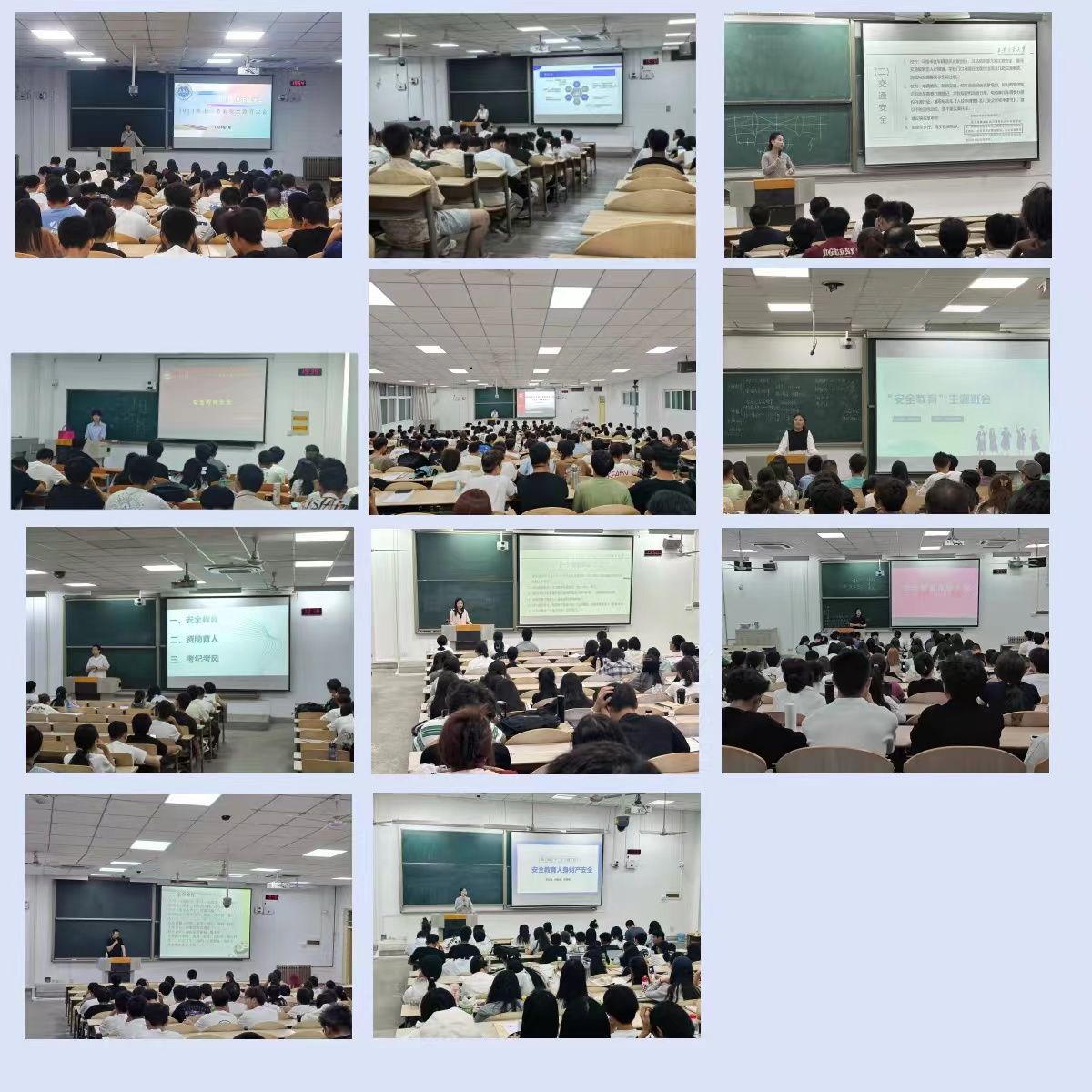 无码流出
举行“安全教育伴我行”主题年级大会