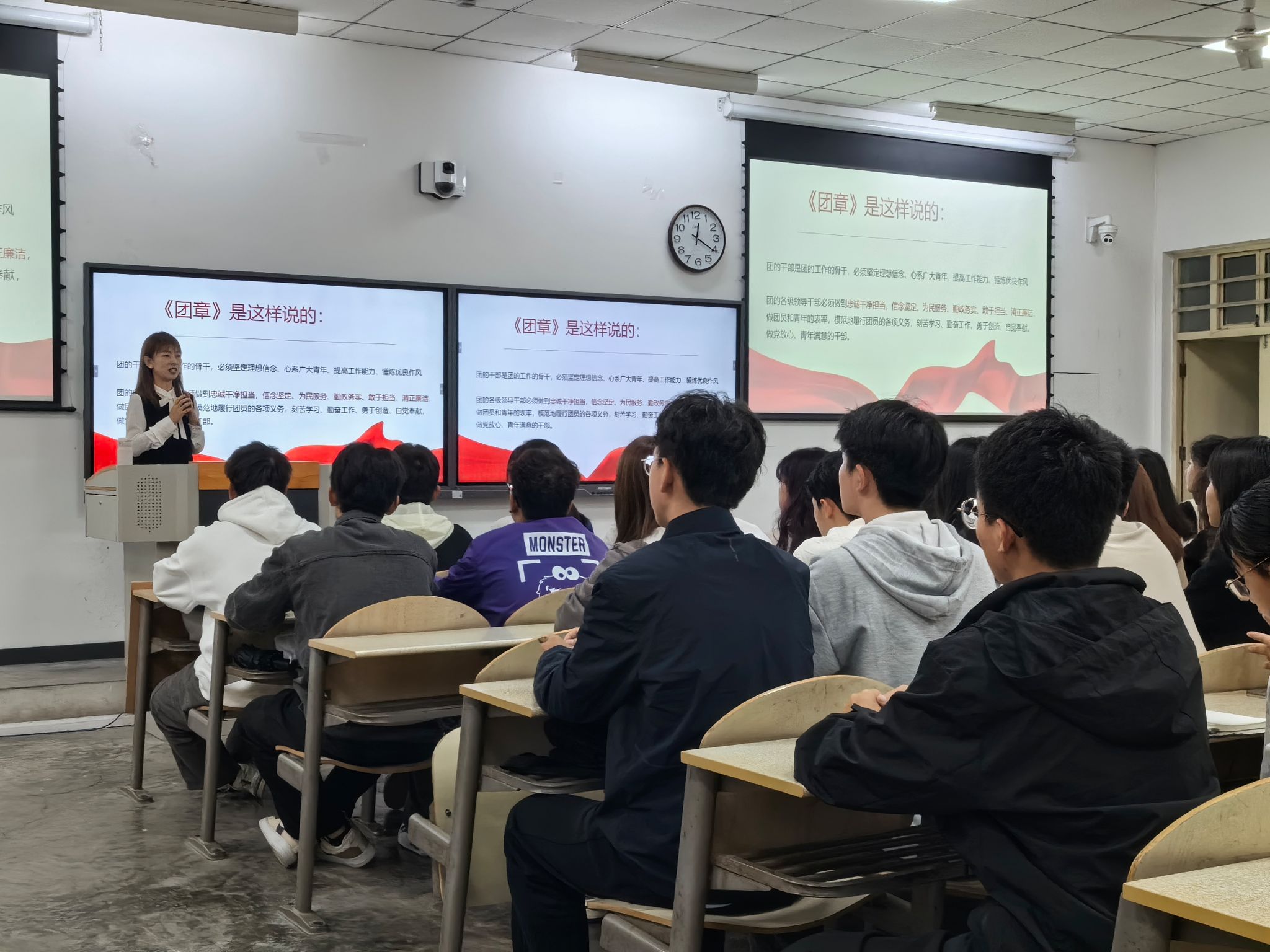 无码流出
举办“赋能成长 蓄势前行”2023级团学干部成长训练营系列培训（二）——心有所信 方能行远