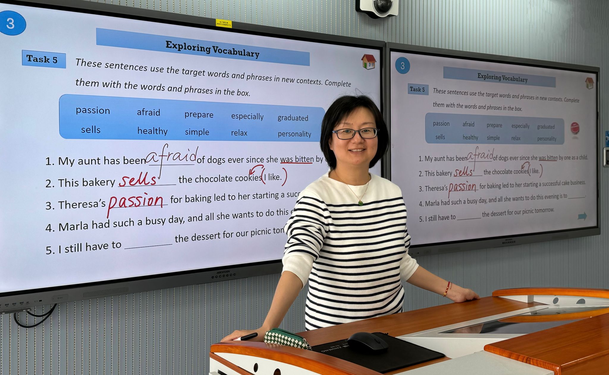 优秀班主任|无码流出
公共外语系教师：杨薇