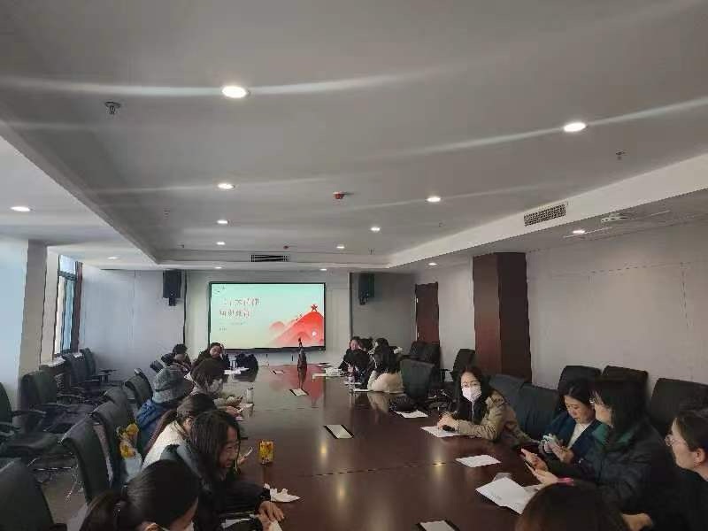 公外一支部召开深入贯彻中央八项规定精神学习教育动员部署会