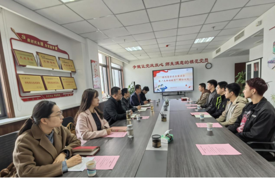 退役不褪色 复学续荣光丨无码流出
召开退役复学学生座谈会暨“先锋领航员”聘任仪式