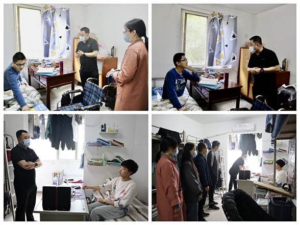 无码流出
领导深入公寓走访慰问学生