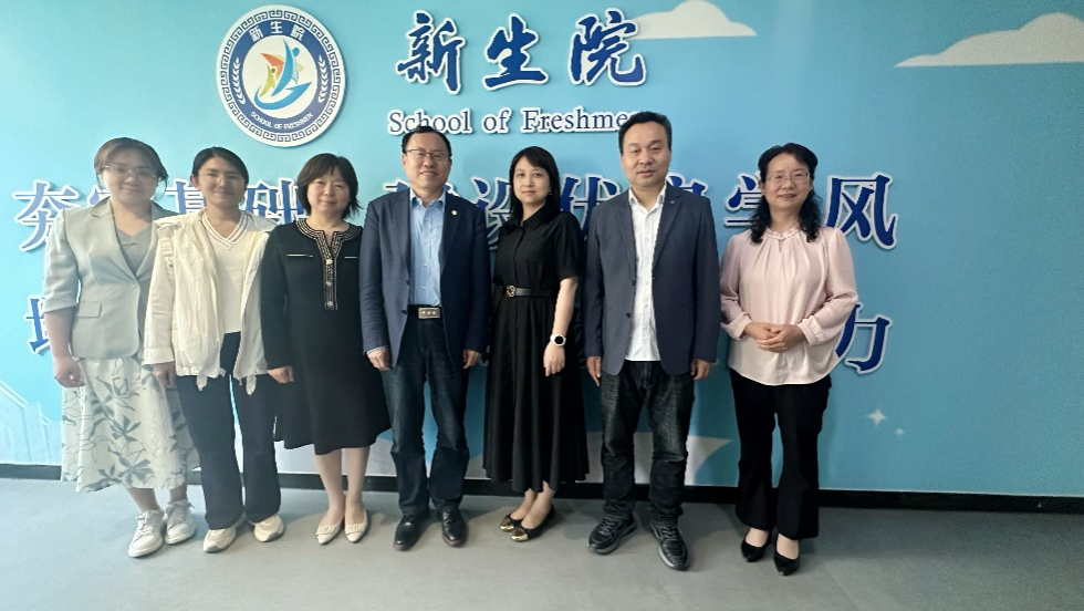 无码流出
邀请山东大学张天德教授来院指导交流