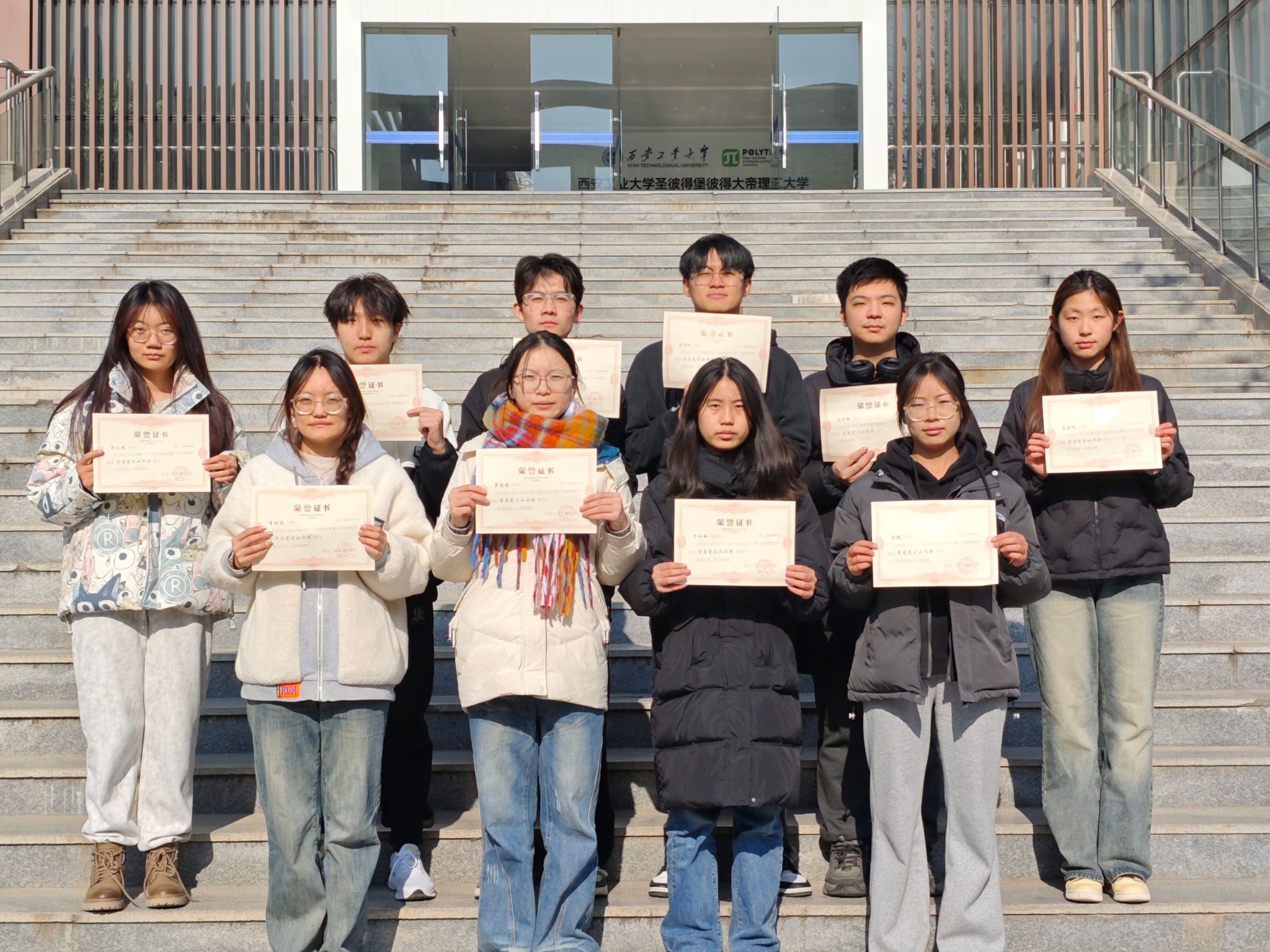 宪法进校园  法治我先行——无码流出
开展宪法知识竞赛