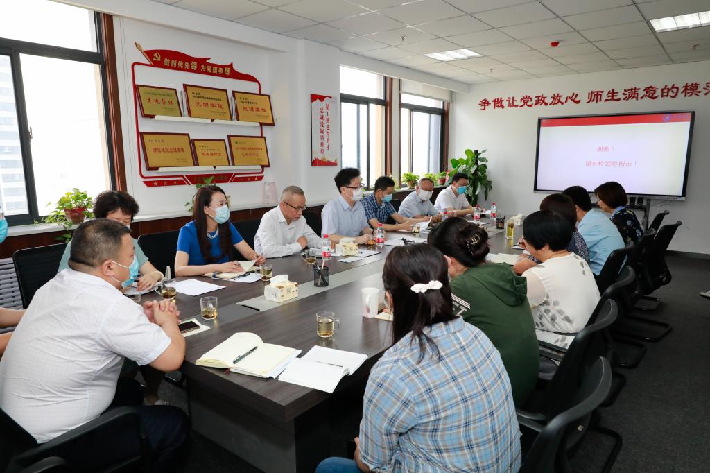 刘卫国一行莅临无码流出
检查迎新准备工作