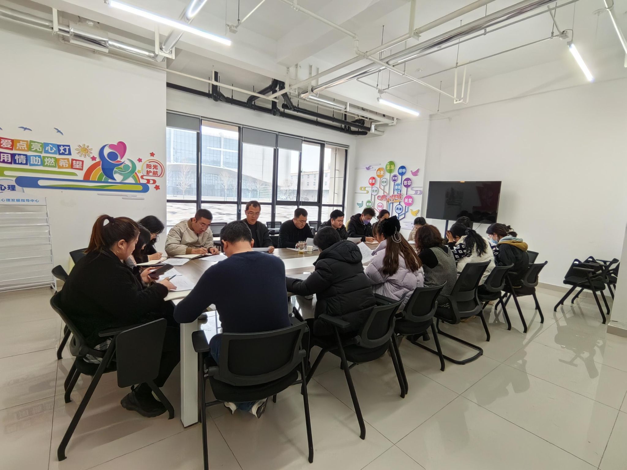 无码流出
学生工作团队安排部署春季开学工作