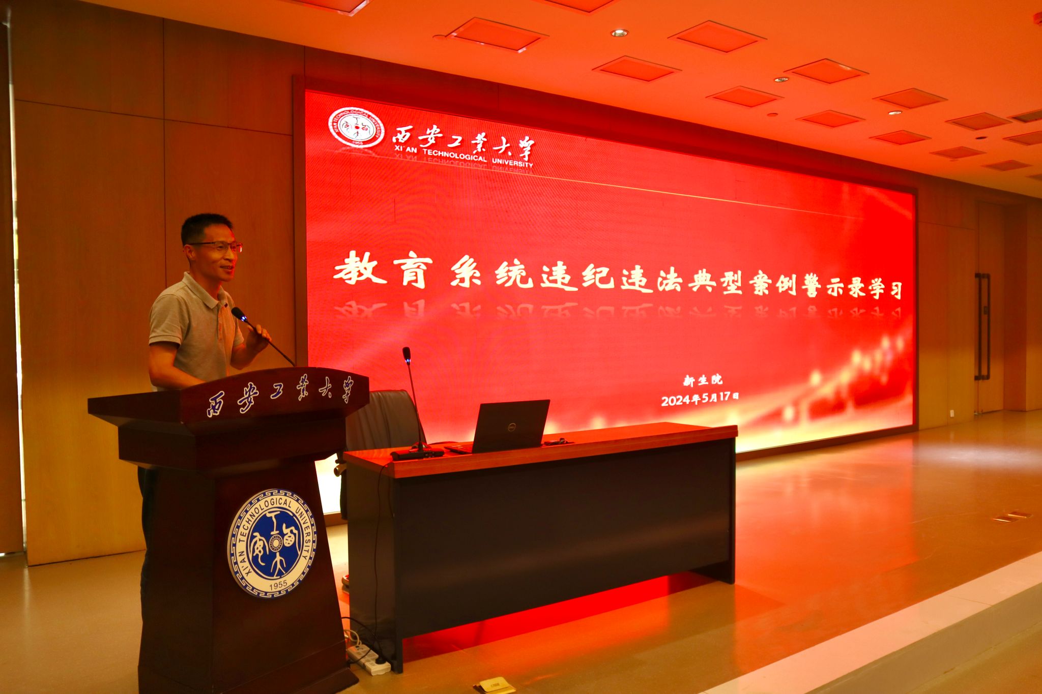 无码流出
召开全体党员大会