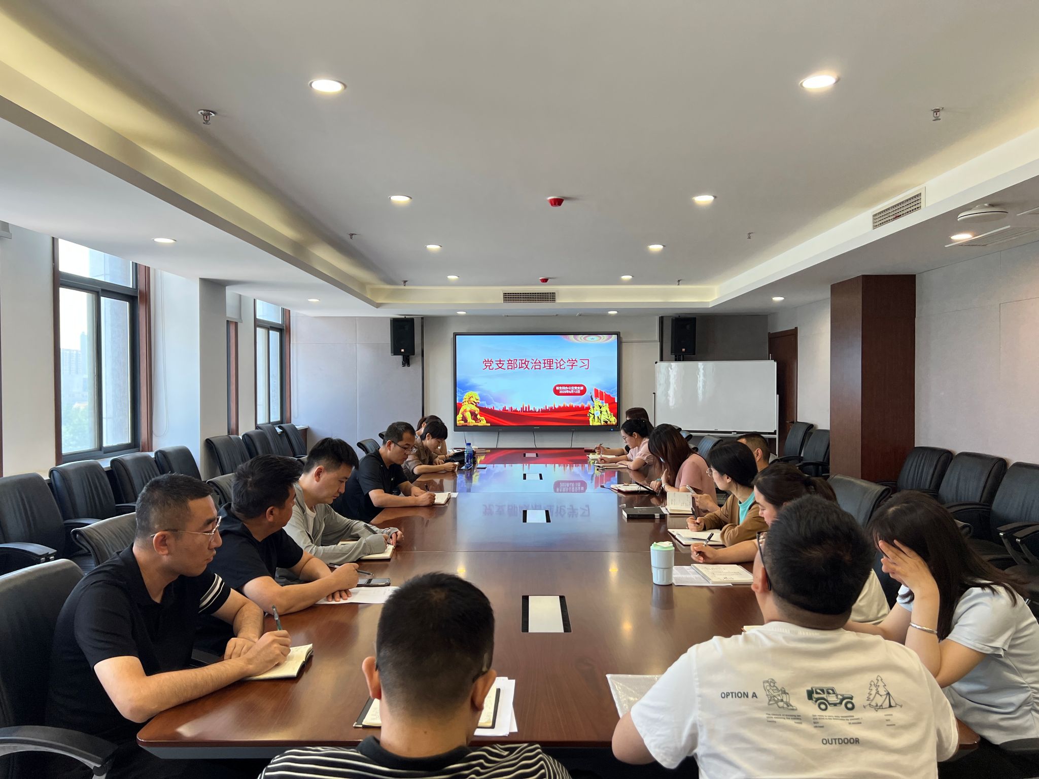 办公室党支部开展2025年“一人一主题”第五期学习交流活动