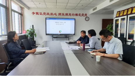 无码流出
持续推进大学物理实验课程建设