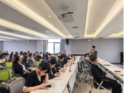 无码流出
召开全院大会