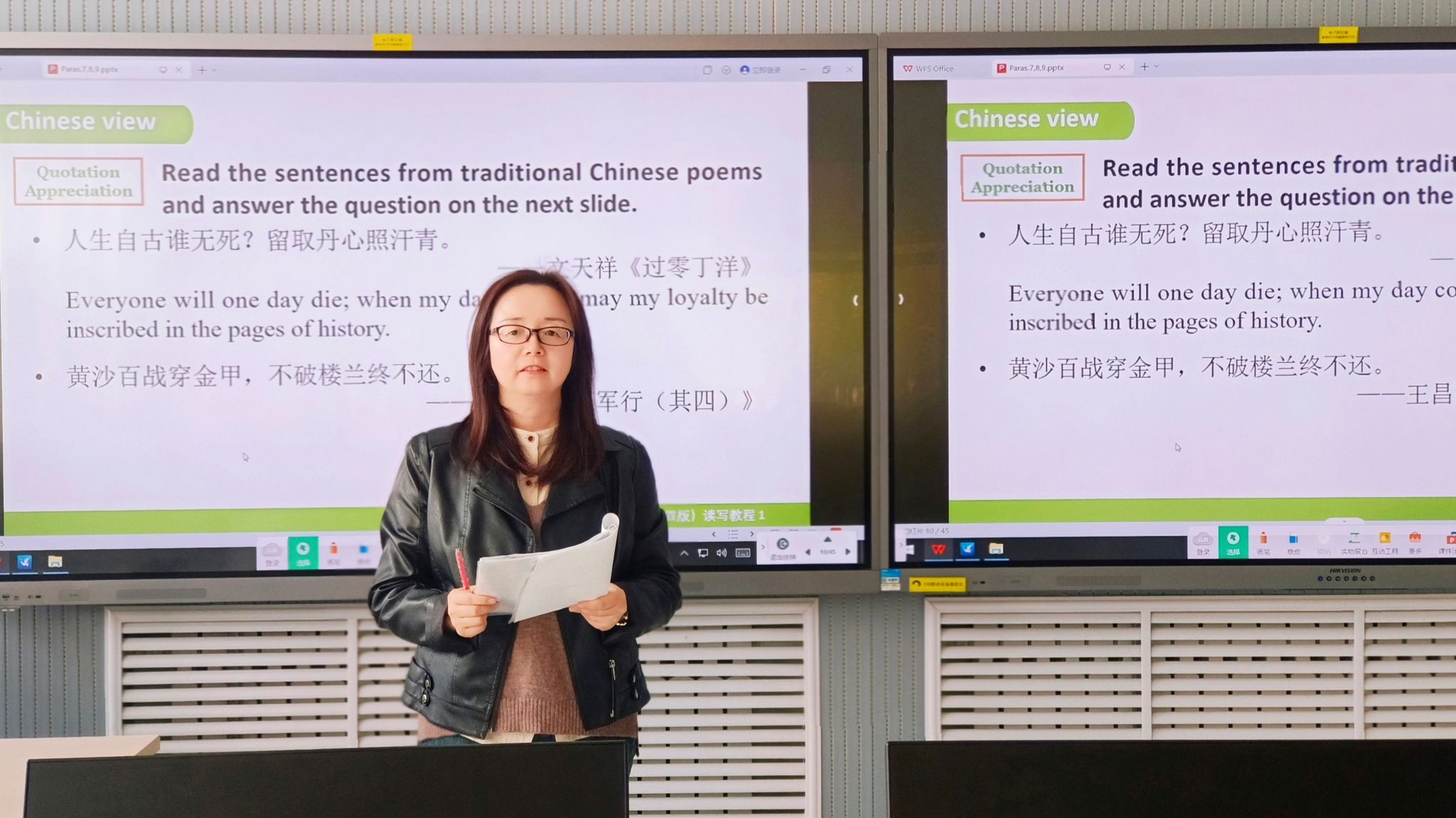 优秀班主任|无码流出
公共外语系教师：尚宁华