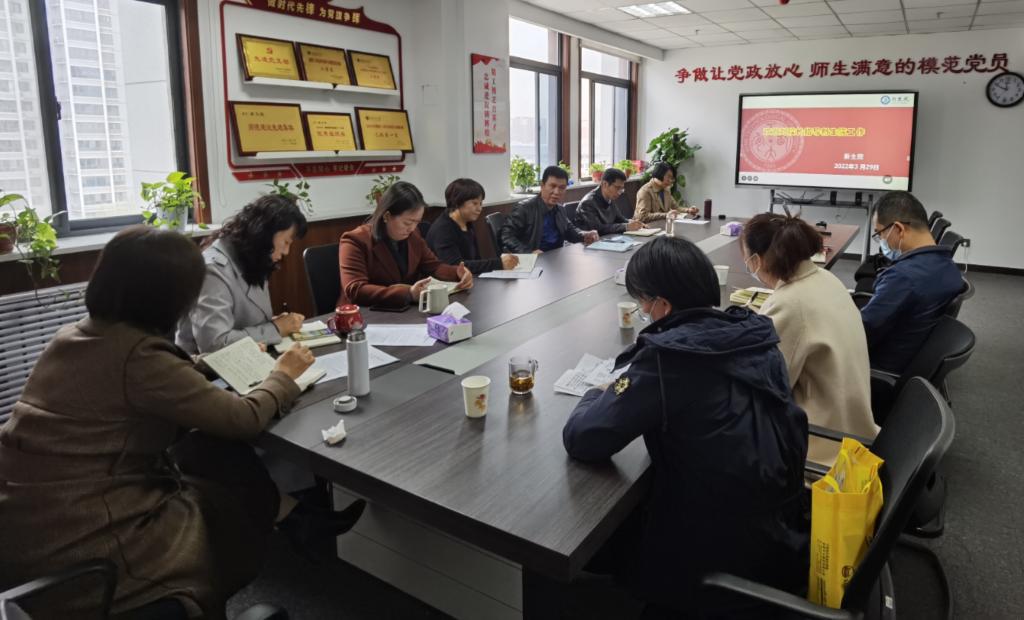 刘发林莅临无码流出
指导工作