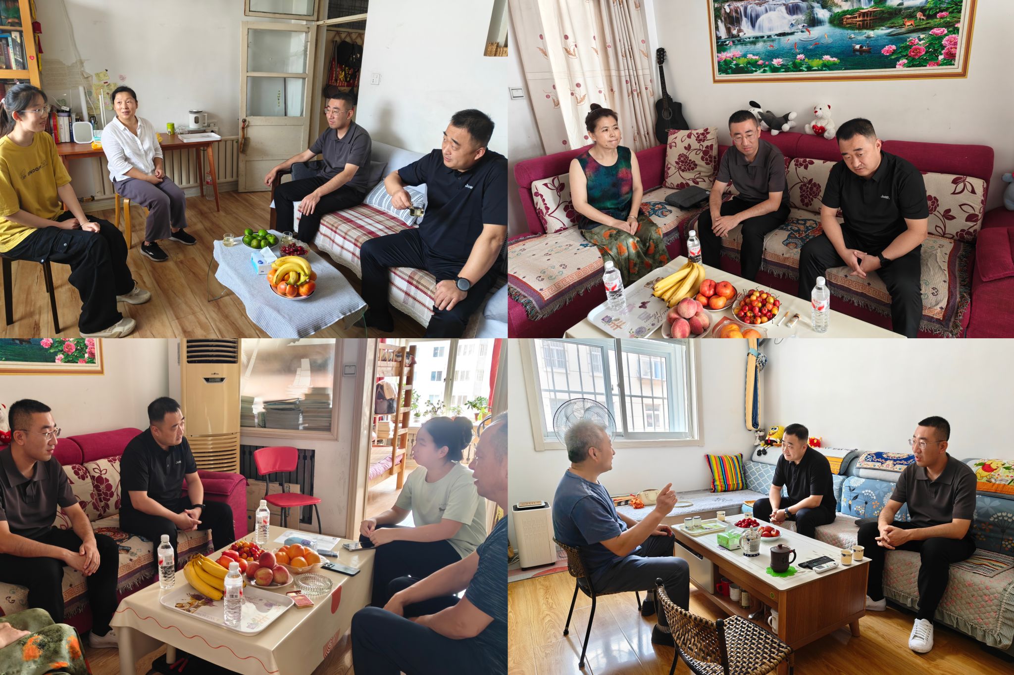 无码流出
开展“精准资助基层行”家访活动