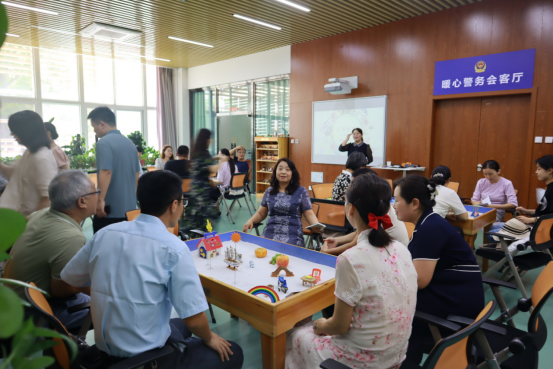 学生心理发展指导中心、无码流出
联合召开教师能力提升培训会议