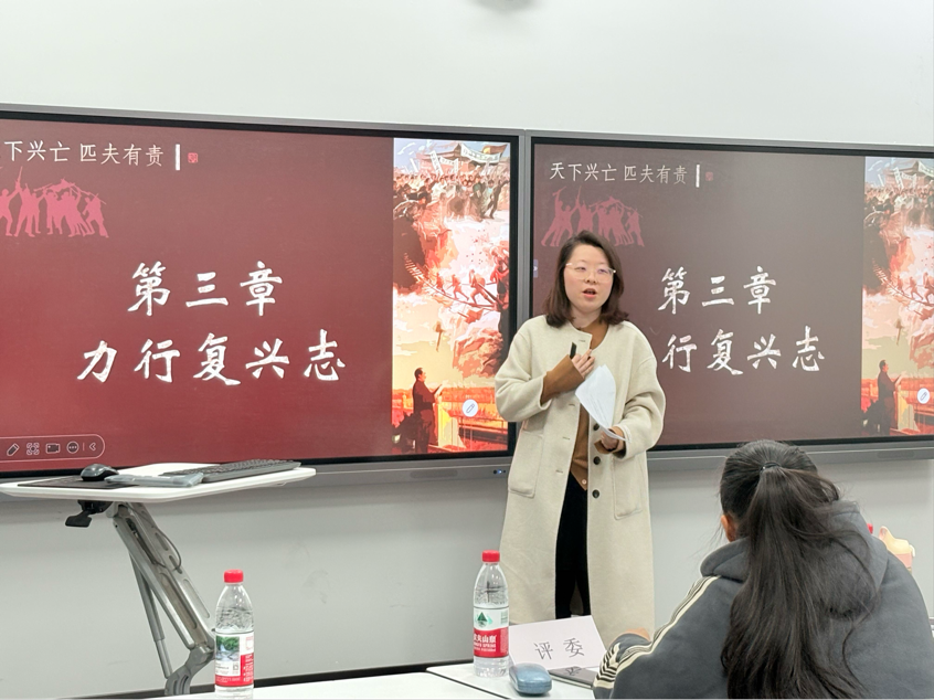 弘扬抗战精神 砥砺复兴伟力——无码流出
“四史”知识竞赛演讲活动圆满完成