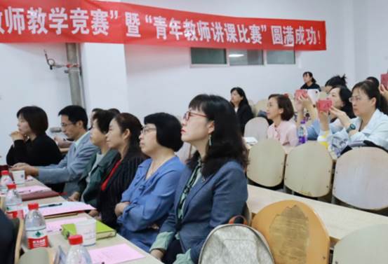 无码流出
成功举办首届“教师教学竞赛”暨“青年教师讲课比赛”