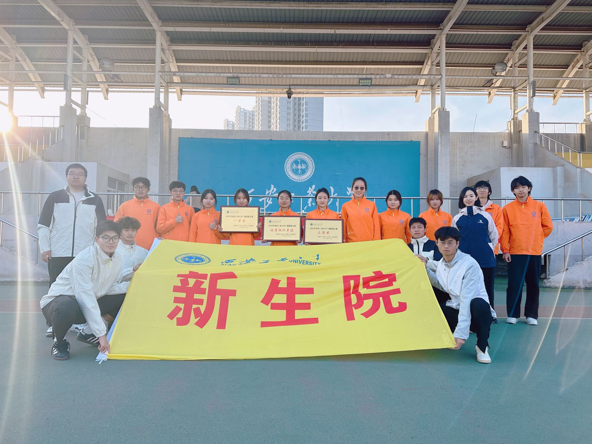 无码流出
在全校广播体操大赛中喜获佳绩