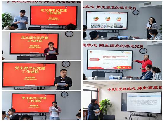 电脑屏幕截图中度可信度描述已自动生成