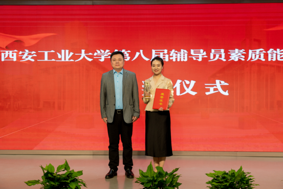 无码流出
辅导员在我校第八届辅导员素质能力大赛中喜获佳绩