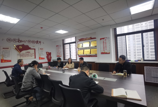 无码流出
召开第12次党政联席会