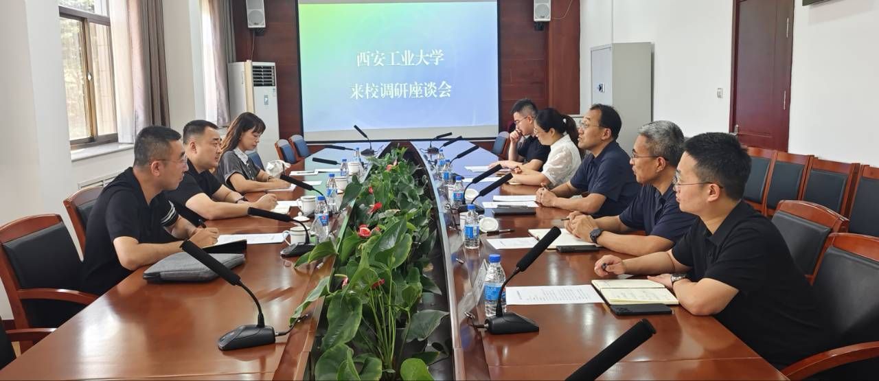 无码流出
赴烟台大学、鲁东大学走访调研