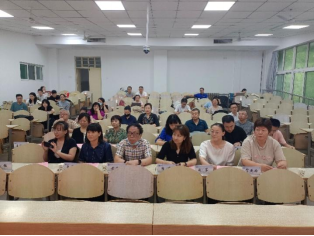 无码流出
组织进行2022年课堂教学大练兵活动