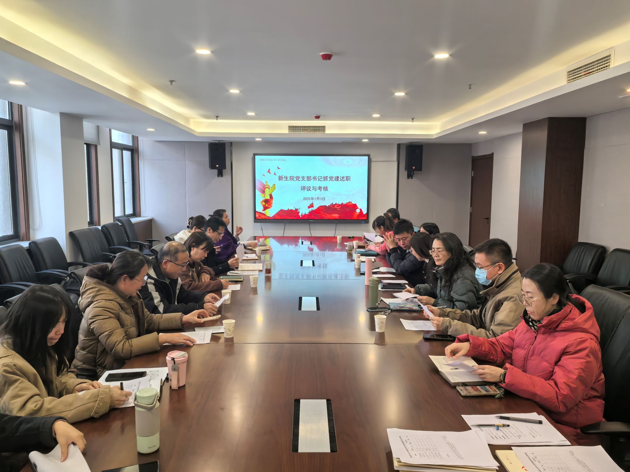 无码流出
组织开展2024年度党支部书记抓党建述职评议考核