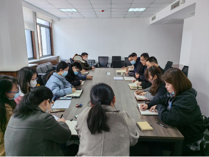 无码流出
召开学生工作会议