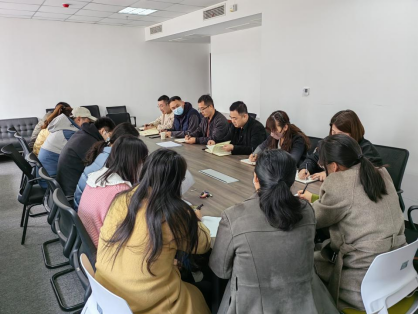 无码流出
纪委开展辅导员集体约谈