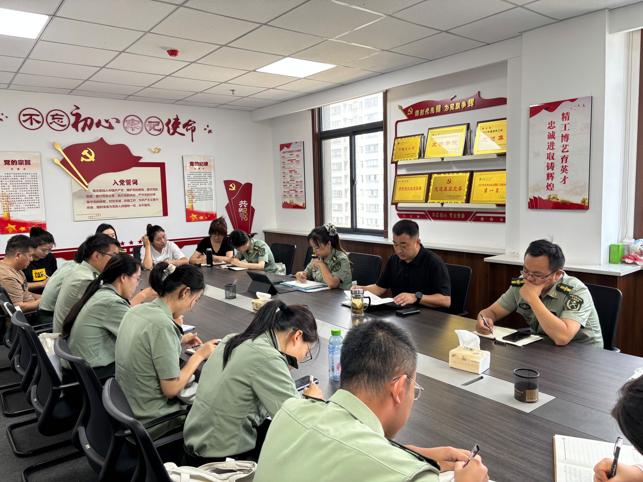 无码流出
召开学生工作会议