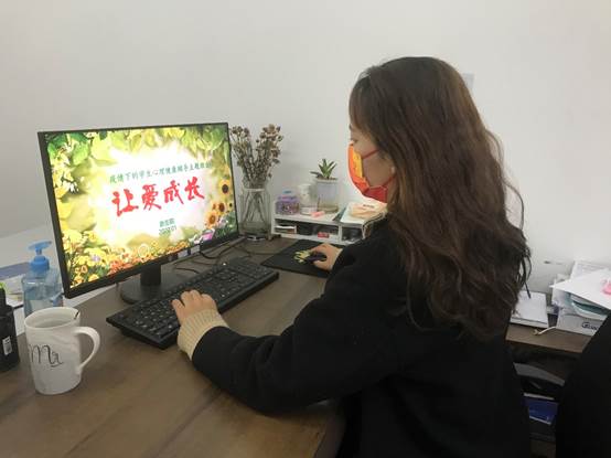 无码流出
进取社区21080307班开展“让爱成长”主题云班会