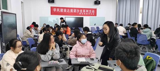 无码流出
书院学风建设之英语沙龙系列活动圆满结束