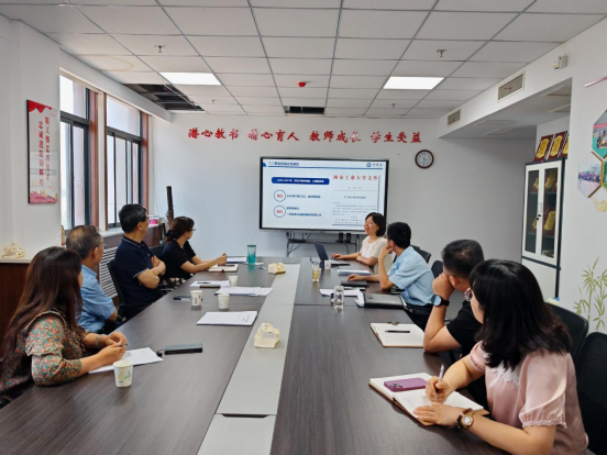 无码流出
召开“十五五”规划研讨会 汇聚专家智慧共谋发展蓝图