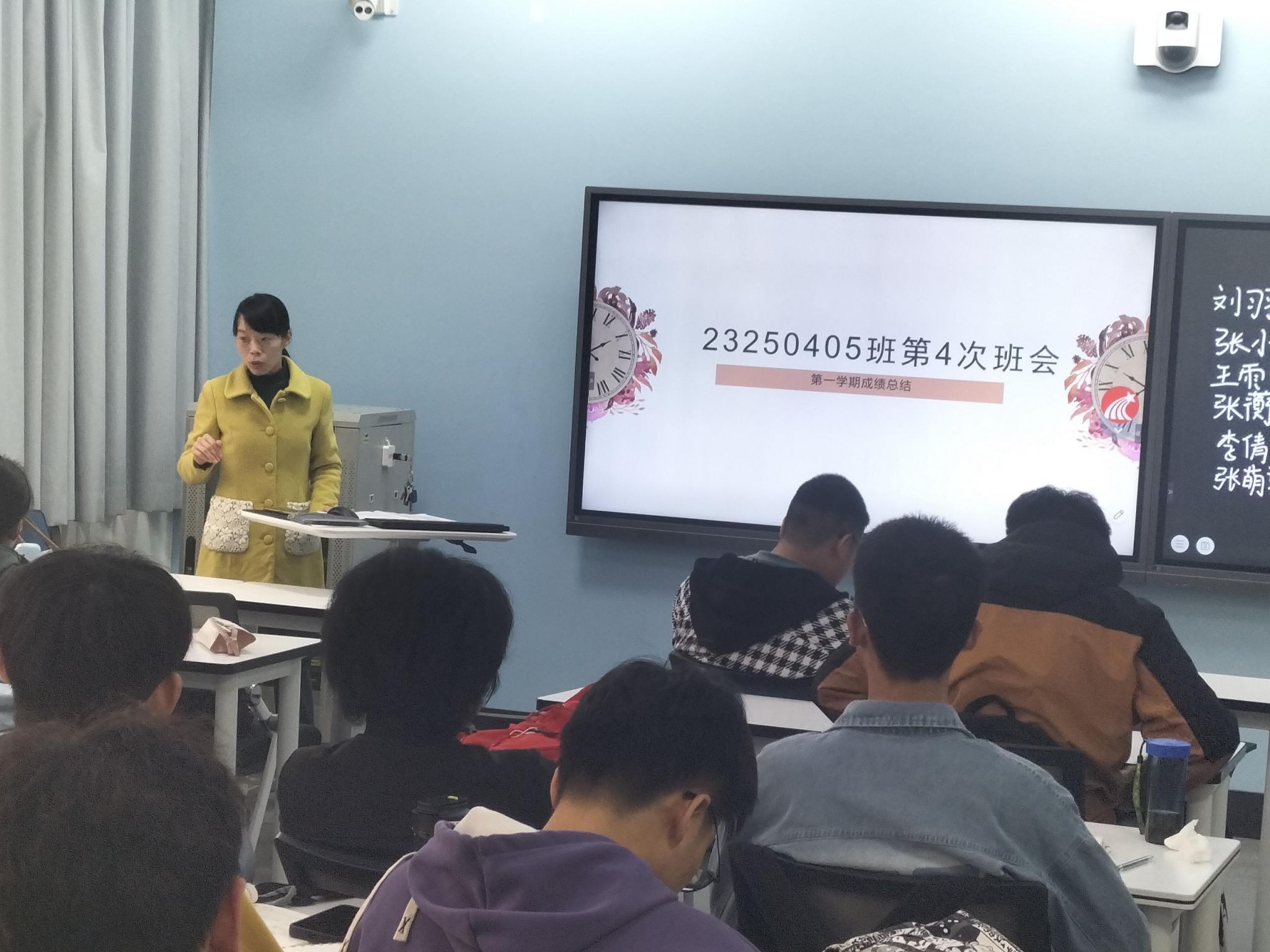 优秀班主任|无码流出
物理系教师：贾新娟