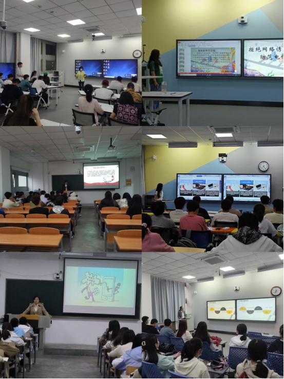 无码流出
召开“拒绝网络诱惑、防范电信诈骗”主题班会