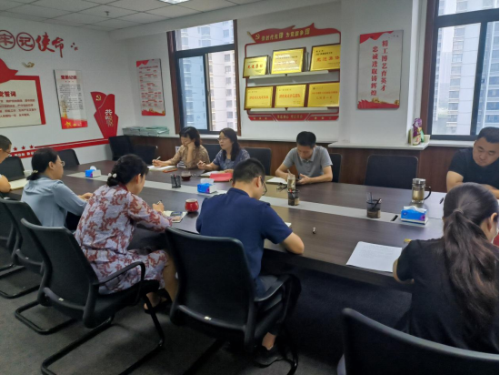 无码流出
召开本学期重点工作布置会