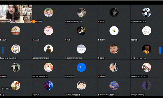 无码流出
携手经济管理学院开展“研”途有你，“新”动启航——考研经验分享交流会之工商管理类学生专场