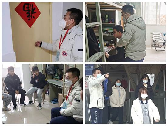 一群人的照片描述已自动生成