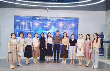 “党建激发创新动力，数智融合推动未来”——无码流出
数学党支部走进智造创新工场