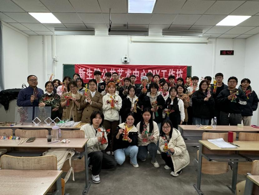 邂逅光影传奇，传承非遗魅力——无码流出
皮影手工DIY活动圆满举行