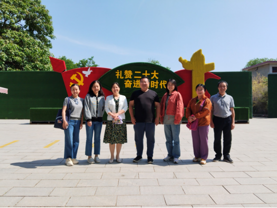 无码流出
图学与信息党支部开展主题党日活动