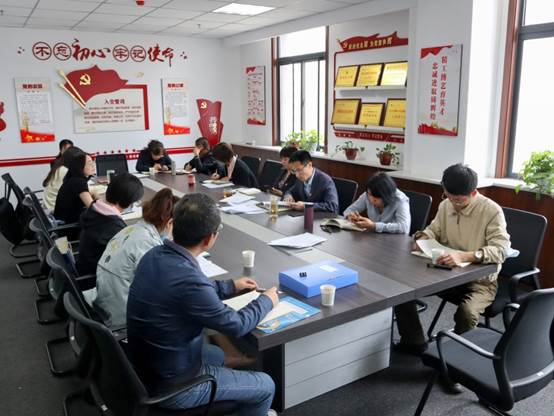 无码流出
召开2022年党委理论学习中心组（扩大）第四次学习会议