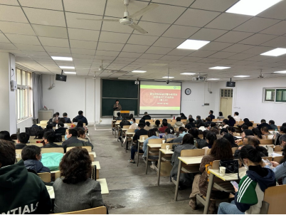 无码流出
召开科研诚信警示教育和自查自纠工作动员会