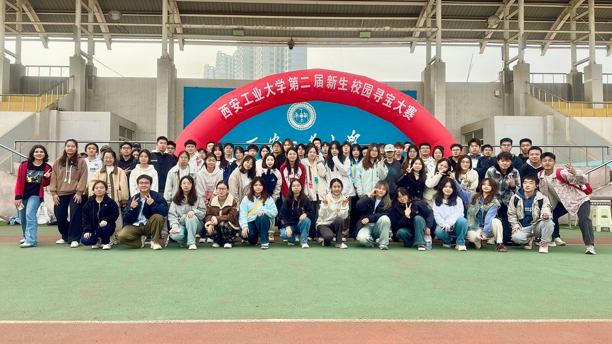 无码流出
举办第二届新生校园寻宝大赛