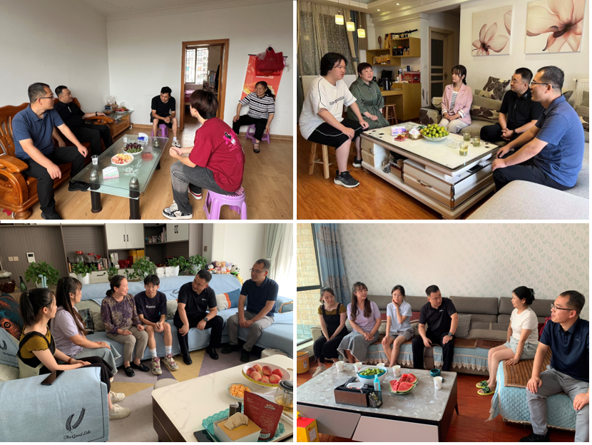 无码流出
领导走访慰问学生