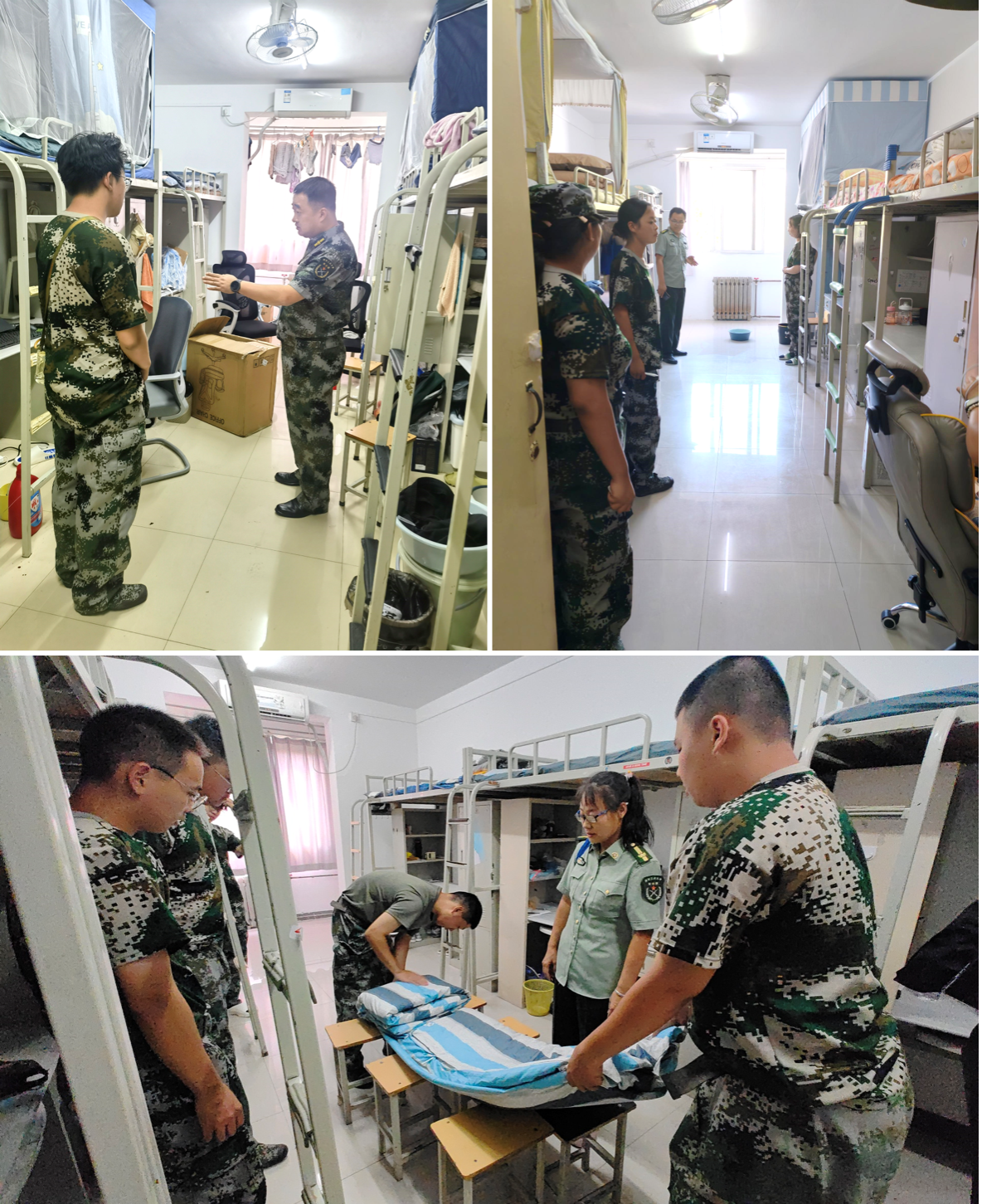 团结互助 整齐划一 —— 2024级学生军训旅开展内务检查评比活动