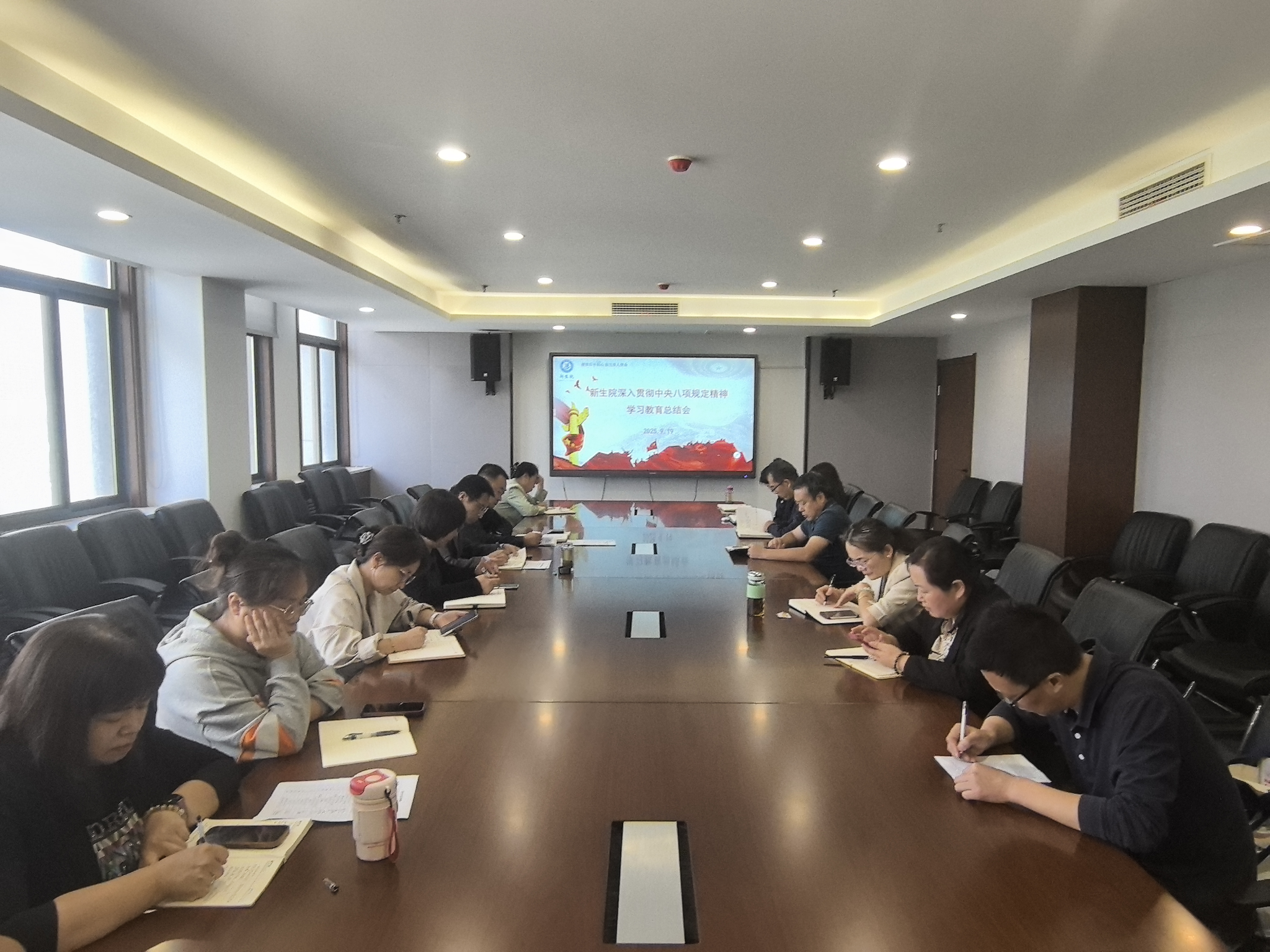 无码流出
召开深入贯彻中央八项规定精神学习教育总结会