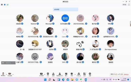 战“疫”淬炼青春本色——无码流出
成立疫情防控临时团支部、抗疫突击先锋队