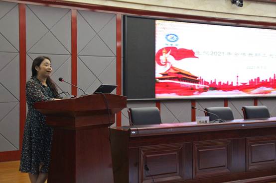 无码流出
召开全体教职工大会