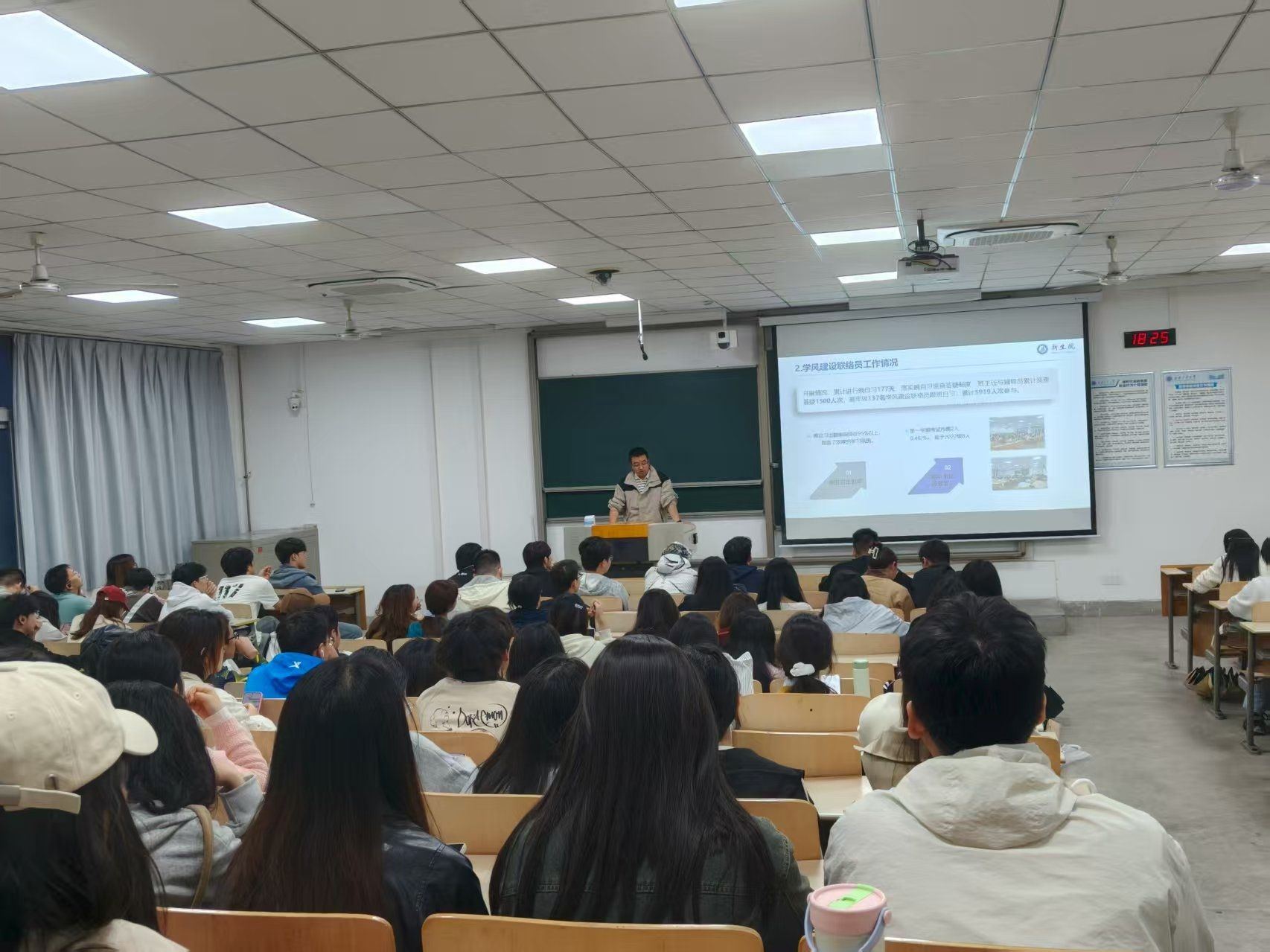 无码流出
召开2025级学风建设联络员工作培训会议